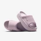 Nike Calm Elevation Women's Slides. Nike SG